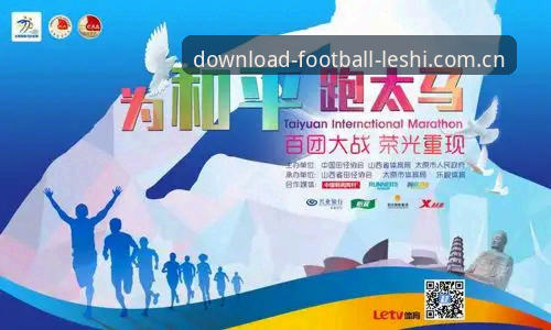 揭秘乐视体育足球视频下载数据中心推荐的背后门道